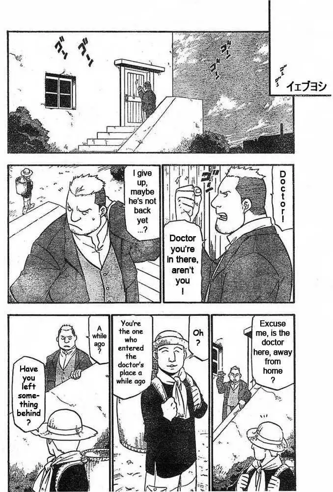 Full Metal Alchemist Chapter 42 40